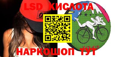 скорость mdpv Нальчик