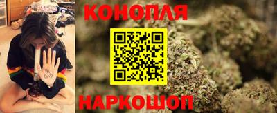 кокаин Можга