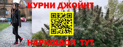 наркотики Моздок