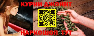 кокаин Можга