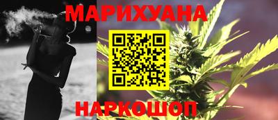 ALPHA-PVP Можайск
