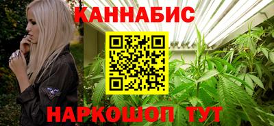 наркотики Моздок