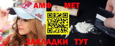 кокаин Можга