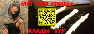 наркотики Моздок
