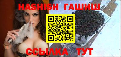ALPHA-PVP Можайск