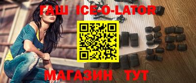 кокаин Можга