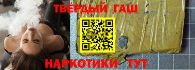 кокаин Можга