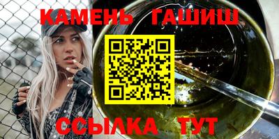 ALPHA-PVP Можайск