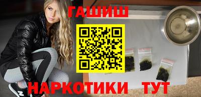 ALPHA-PVP Можайск