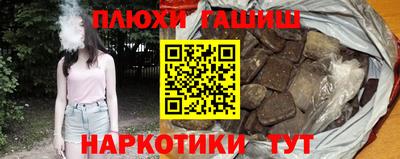 ALPHA-PVP Можайск