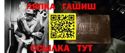 наркотики Моздок
