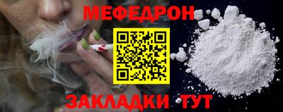 гашик Нарткала
