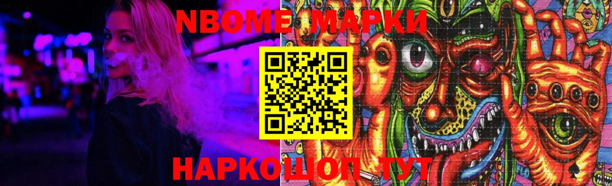 LSD-25 экстази ecstasy  Лсд 25 экстази  LSD-25 экстази кислота  Похвистнево  Вход с VPN 